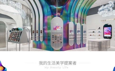 B+油罐