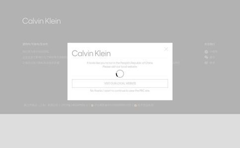 Calvin Klein中国官方网站
