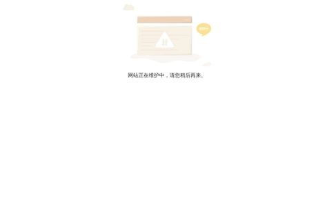 长春地苑驾校官网