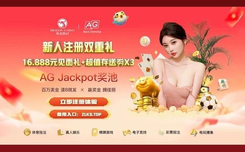 长春君安驾校官网