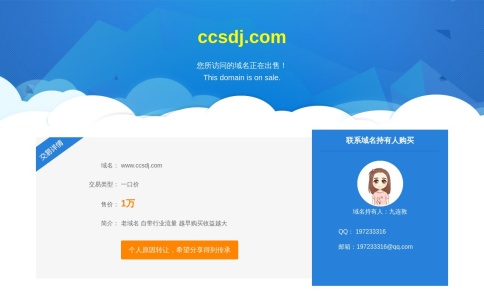 串串烧音乐论坛