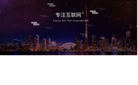 魔学院官网