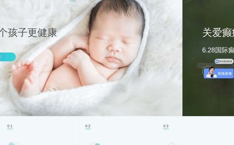 赛福基因