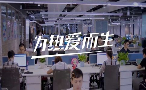 中手游CMGE官网