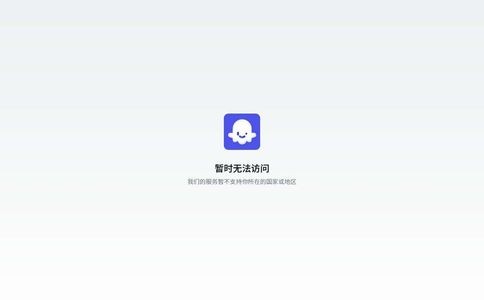 扣子ai官网