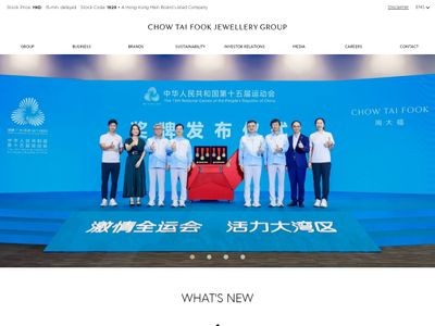 ENZO官网