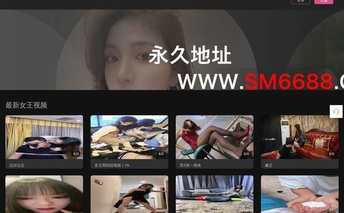 零度娱乐网
