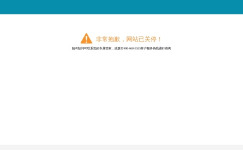 大地影院集团
