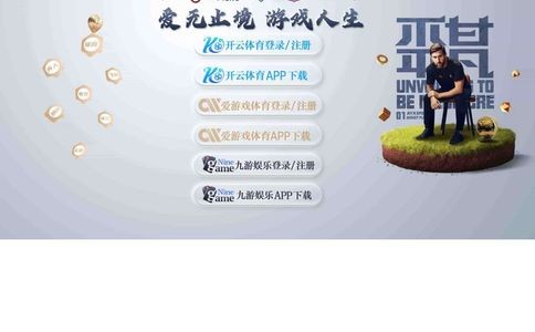 诗与万花镜 