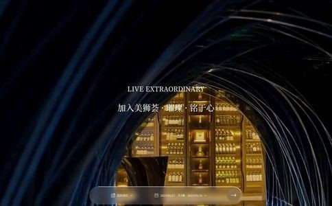 钓鱼台美高梅酒店官网