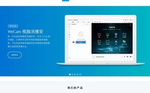 iPlayTo | 电视助手