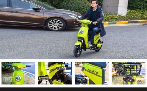 易百客共享电动车