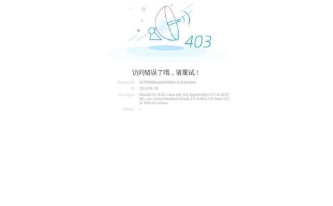 福建医科大学口腔医学院附属口腔医院