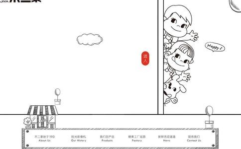 不二家FUJIYA官网