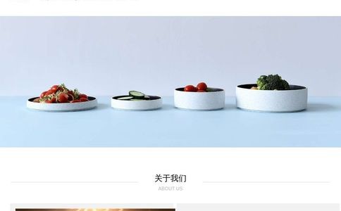 福龙冷冻食品官网