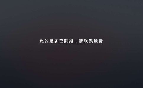 Funspark华奥电竞官网