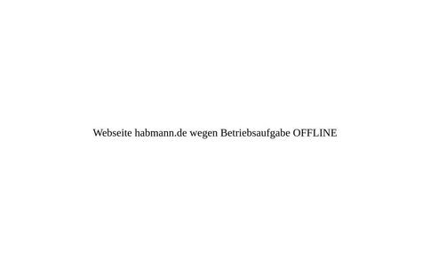 Habmann哈伯曼官网