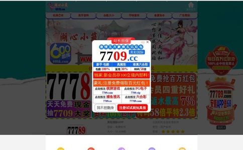 海脉教育官网