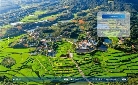 湖北省农村信用社联合社