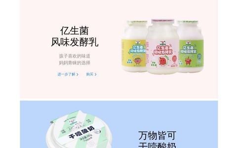 和润官网