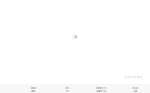 洪都电动车官网