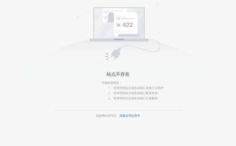 重庆医科大学附属第一医院