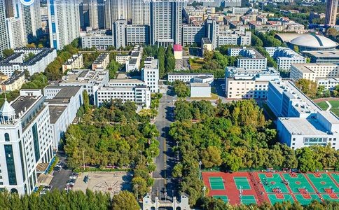 哈尔滨理工大学