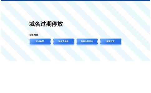 HUGA呼咖官网