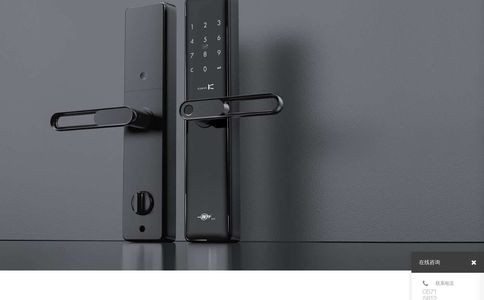 热浪设计创新