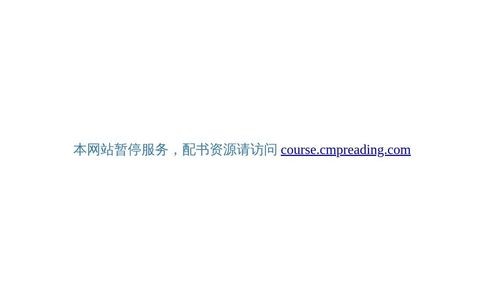 华章官网