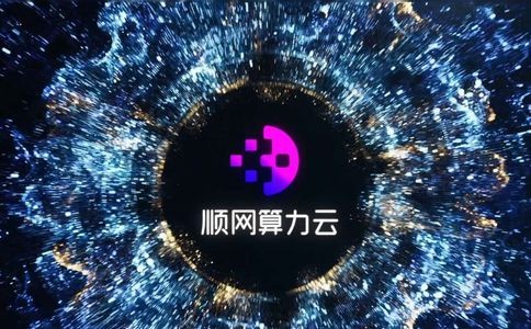 顺网科技