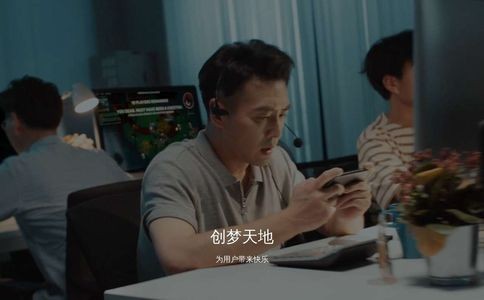 创梦天地官网
