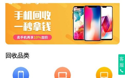 估吗官网