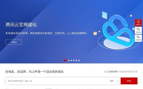 耐思智慧官网