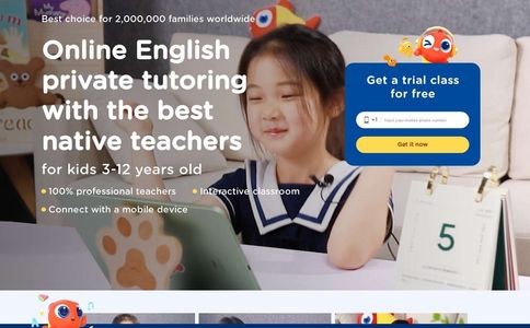 伴鱼少儿英语官网