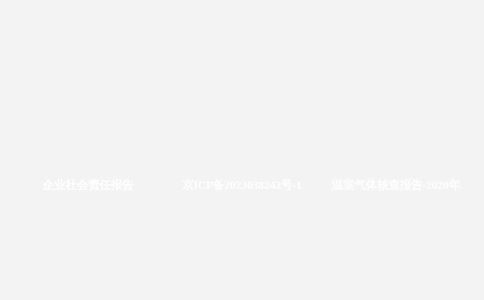 果园老农官网