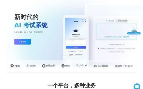 金数据官网