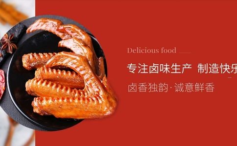 骥洋官网