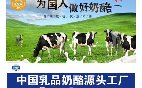 芝仕坊官网