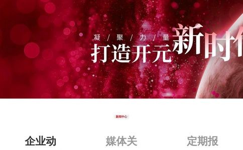 开元教育官网