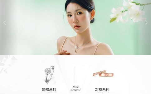 金伯利Kimberlite官网