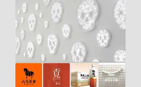 靳刘高设计 | KL&K Design