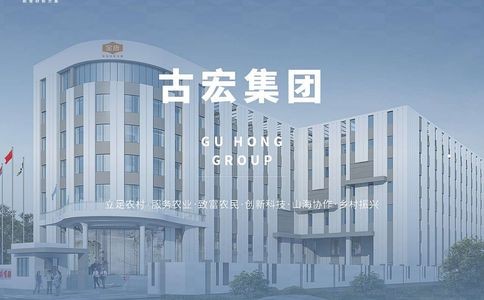 金唐官网