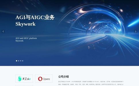 昆仑万维KUNLUN官网