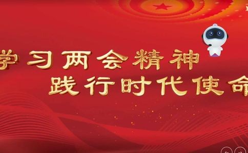 兰州工商学院