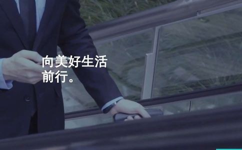大众出行官网
