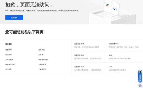 蘭club官网