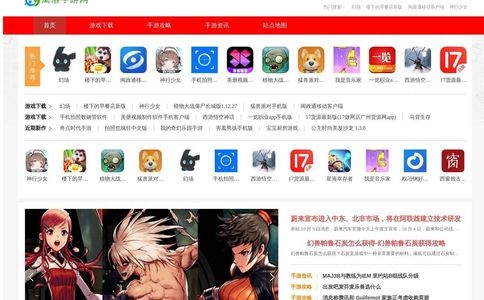 力洛克/LILUOKE官网