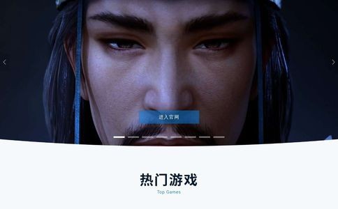 灵犀互娱官网