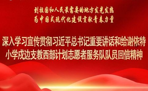 辽宁师范大学